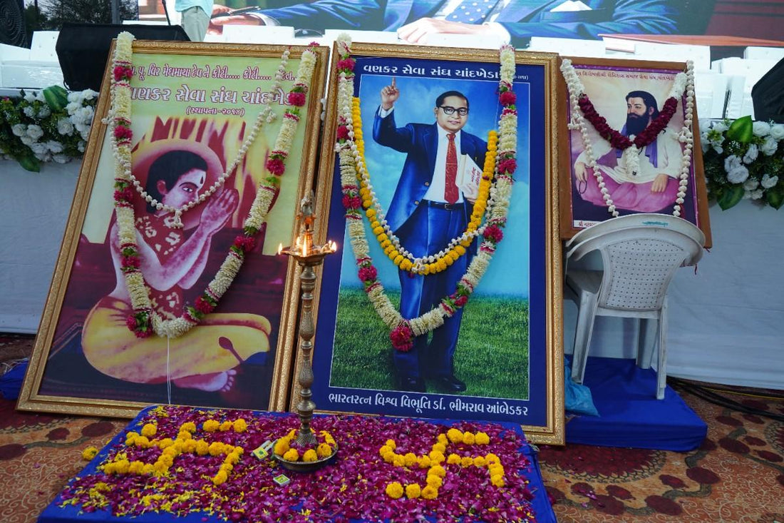 A Legacy Reflected: VSS Celebrates Babasaheb’s 135th Birth Anniversary with Bhavan Lokarpan