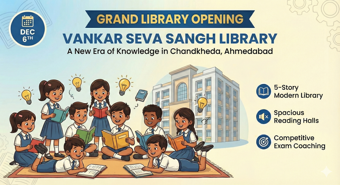 Vankar Seva Sangh Gyan Bhavan library in Chandkheda, symbolizing the grand opening